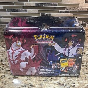 2021 BattleStyles Treasure Lunch Box!